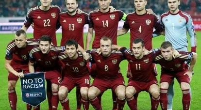 Первый участник Мундиаля-2018 сборная России.