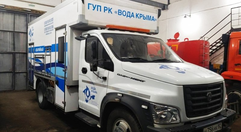 Так выглядит новая машина на службе «Воды Крыма». Фото пресс-службы главы РК.