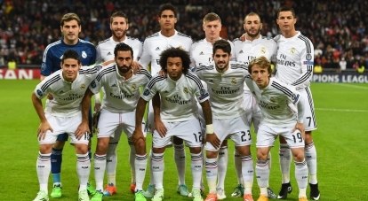 В одиннадцатый раз Кубок европейских чемпионов завоевали игроки мадридского «Реала».