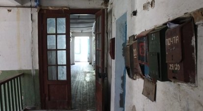 Программу расселения из аварийного жилья в Крыму выполнили всего на четверть.