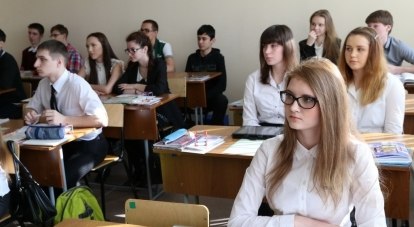 В бюджете 2015 года на образование отвели 1 млрд. рублей.