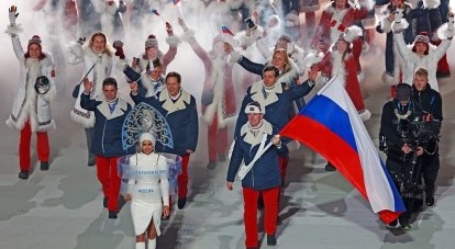 Олимпийская сборная России на торжественном закрытии зимней Олимпиады-2014 в Сочи.