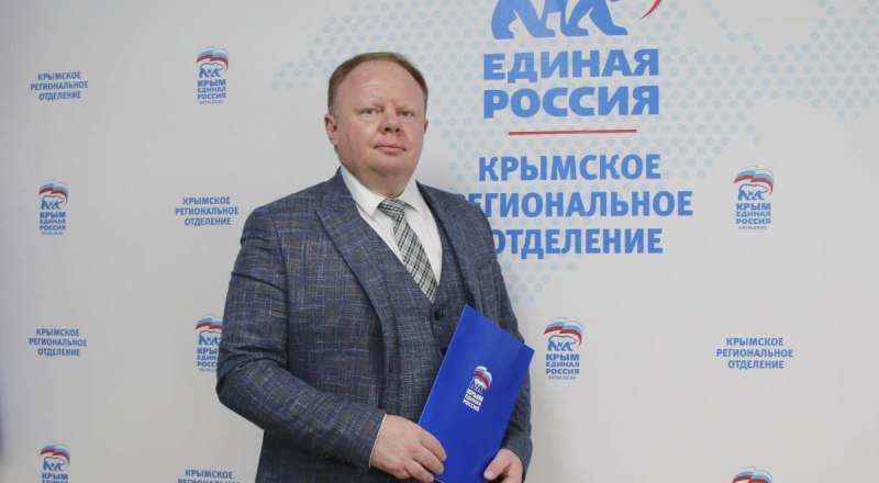 Фото: пресс-служба КРО партии «Единая Россия».