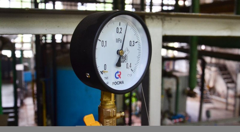 Готовить дома к отопительному сезону нужно независимо от формы управления МКД.