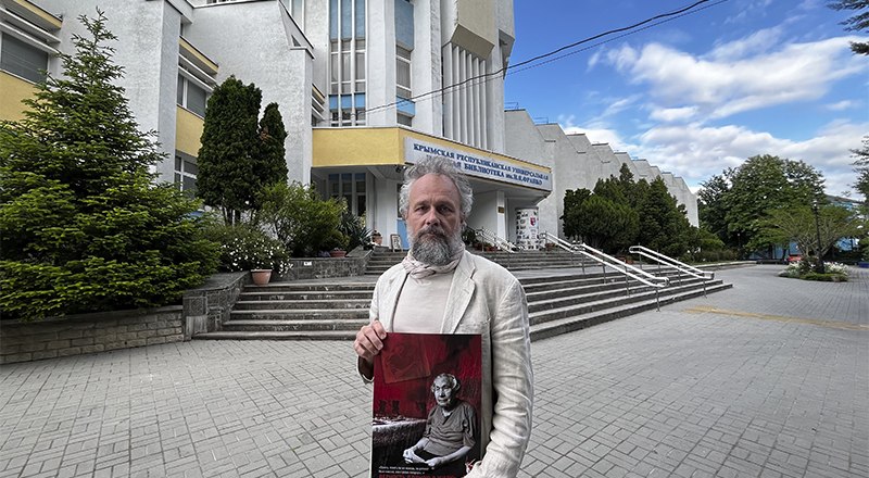 Сергей Стрельников. Фото с сайта библиотеки им. И. Франко.