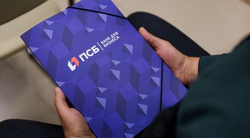 Фото пресс-службы ПСБ.