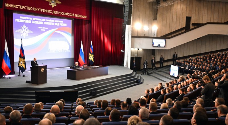 Выступление президента России на расширенном заседание коллегии МВД. Фото с сайта Кремля.
