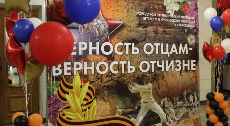 Фото: пресс-служба правительства Севастополя 