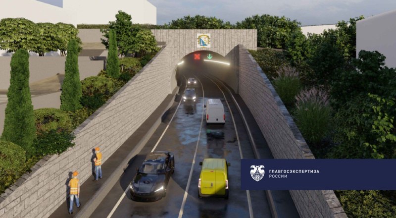 Фото пресс-службы Главгосэкспертизы России.