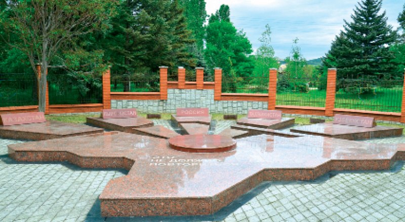 Мемориал жертвам депортации в Ботаническом саду КФУ