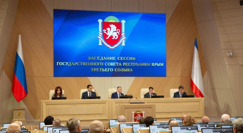 Госсовет республики обратится к председателю Правительства России с инициативой увеличения сроков кредитных каникул на территории Крыма для малого и среднего предпринимательства.