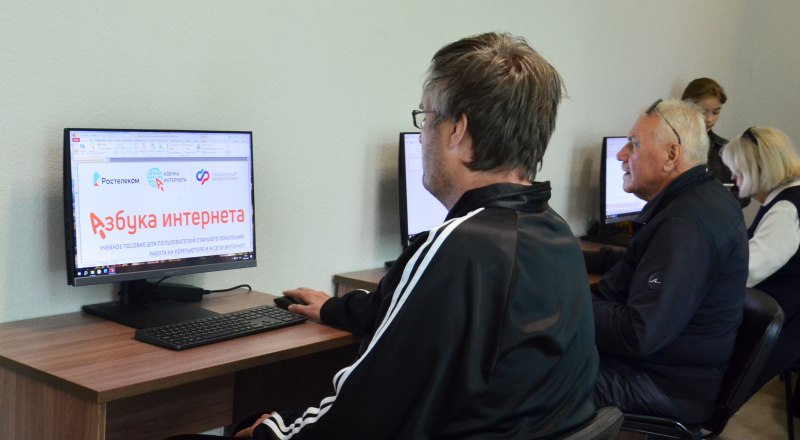 Проект будет полезен тем, кто не слишком уверенно чувствует себя в цифровом мире.