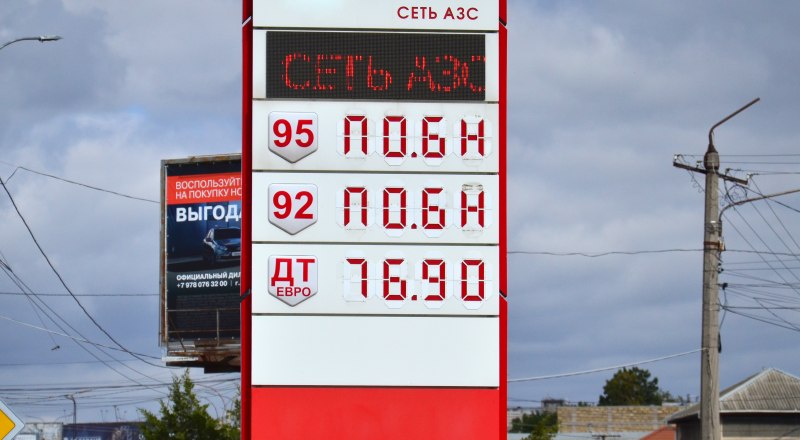 Многие АЗС работают только по талонам. 