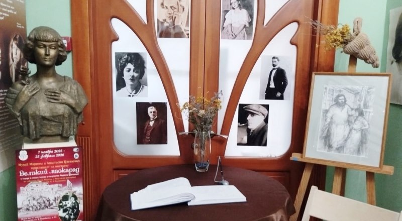 Часть экспозиции. Фото Марины НЕСТЕРЕНКО.