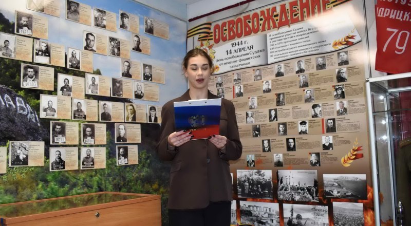 Участница проекта Кристина Дежина. Фото с сайта музея.