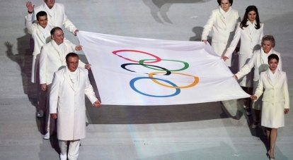 Вот под этим флагом будут выступать олимпийцы России в Пхёнчхане.
