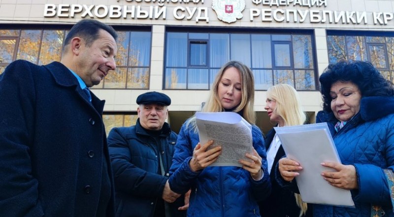 Ответчиками по административному делу выступают Совмин РК и городской совет Симферополя.