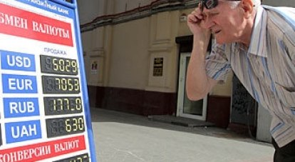 Пенсии увеличат, как и обещали./ Фото с сатйа lenta.ru