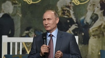 Владимир Путин на форуме «Таврида-2016».