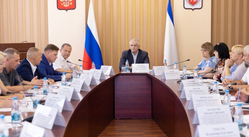 Глава Республики Крым Сергей Аксёнов провёл заседание Общественного совета региональной кадровой программы «Герои Крыма».
