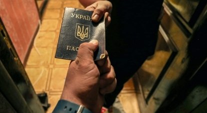 Не давайте никому свой паспорт, чтобы его не испортили.