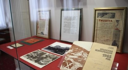 Экспонаты выставки в Ливадийском дворце.