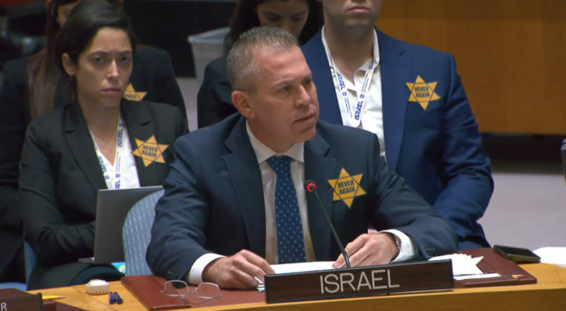 Кощунство делегации Израиля в ООН.