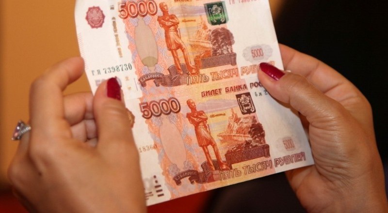Дизайн российских банкнот устарел. Первыми под замену необходимо пускать пятитысячные купюры.