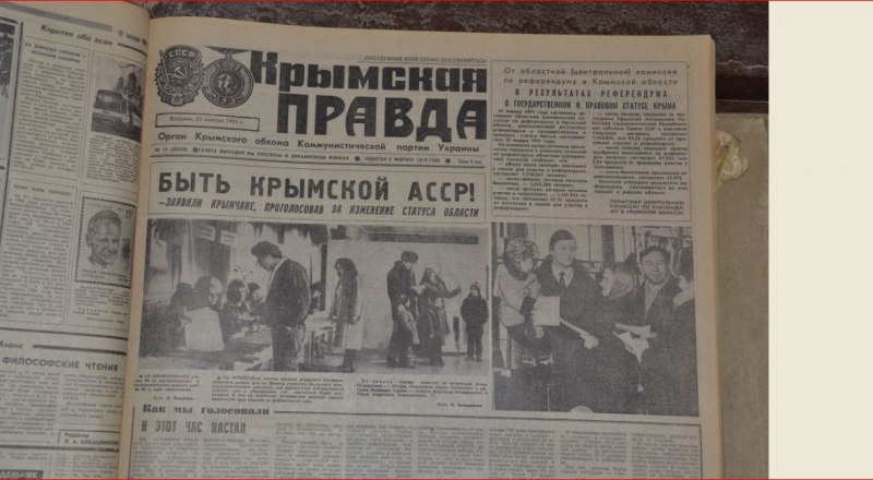 Выбор крымчан очевиден.