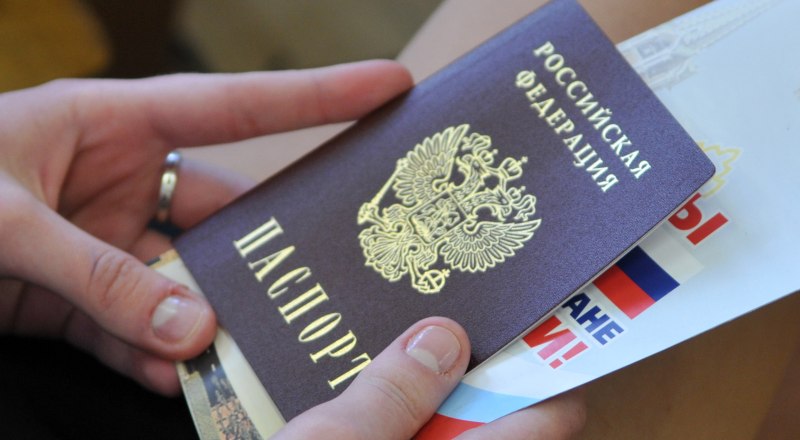 Отметки в паспорте бывают обязательными и по желанию.