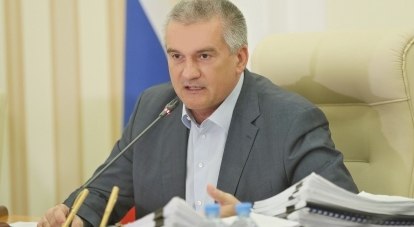 Сергей Аксёнов поручил избавить крымчан от очередей в поликлиниках.