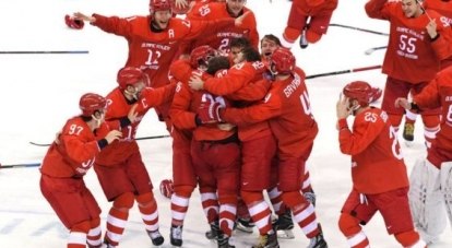 Вот она, радость российских хоккеистов, поставивших «золотую» победную точку на этой грустной во многих отношениях зимней Олимпиаде.