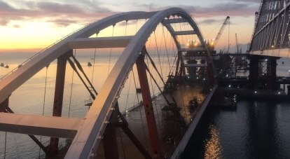 Фото: Инфоцентр Крымский Мост