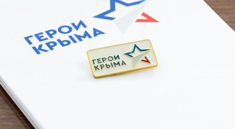 Фото пресс-службы главы РК.