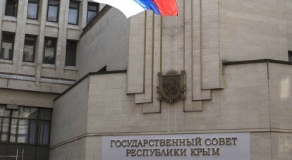 Завтра здесь примут главный закон Республики Крым.