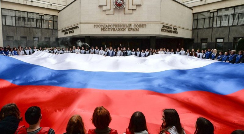 Русский Крым отмечает День России.