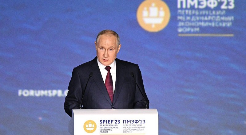 Выступление президента России Владимира Путина на площадке XXVI Петербургского международного экономического форума. Фото с сайта Кремля.