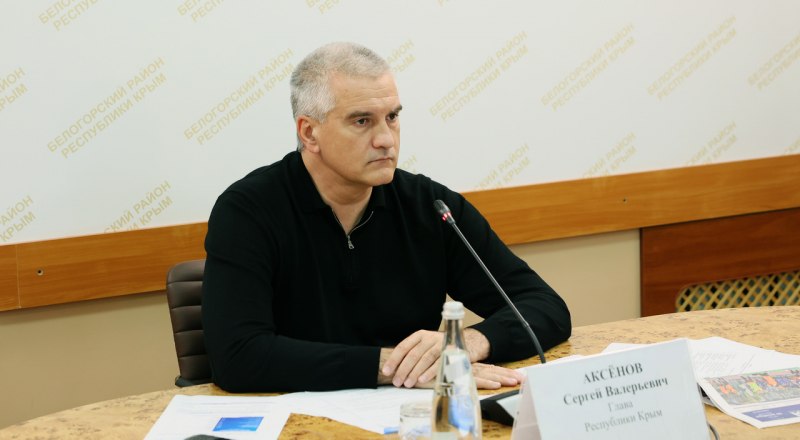 Сергей Аксёнов заявил, что смена руководства в Белогорском районе не должна повлиять на реализацию намеченных ранее планов. Фото пресс-службы главы РК.