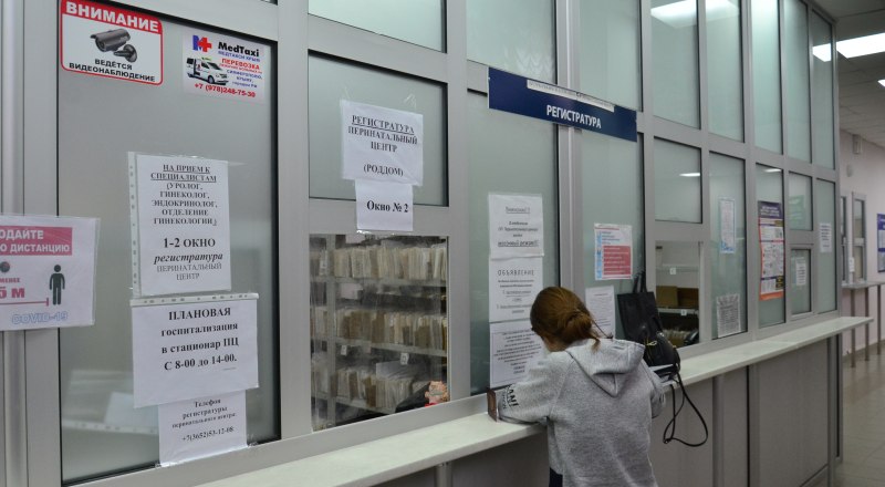 Борьба с гепатитами зависит от каждого медработника и каждого пациента.