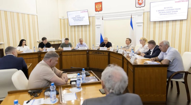 Федеральные и региональные меры поддержки - в помощь организациям и индивидуальным предпринимателям полуострова.