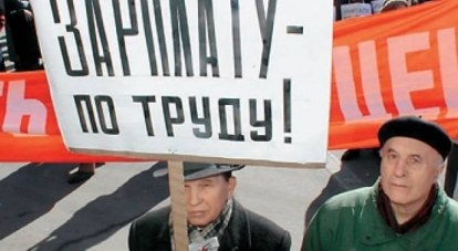 В Минэкономразвития Крыма считают, что в ближайшие три года средняя заработная плата на полуострове вырастет с 25 тысяч до 33 тысяч рублей.