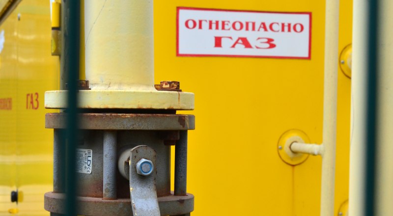 Газификация идёт вперёд.