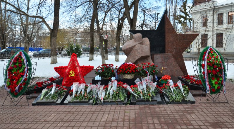 Мемориал крымчанам, погибшим в Афганистане, воинам-интернационалистам.