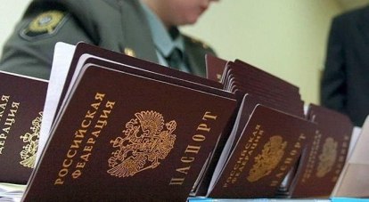 Проблема гражданства России для десятков тысяч крымчан теперь должна быть решена.