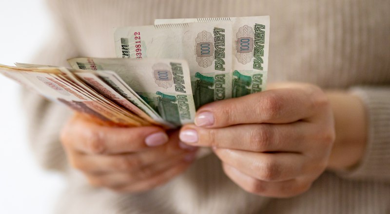 Копить деньги - это просто. Главное начать.