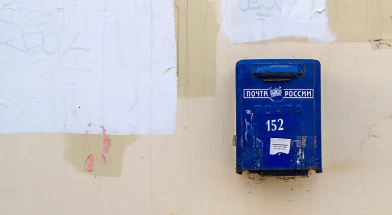 Фото с сайта fincult.info.