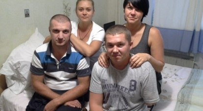 Две семьи из Донецка радуются тому, что живы и вместе.