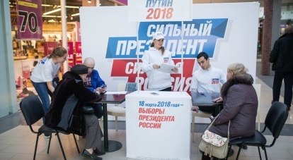 «Сильный президент - сильная Россия!» - настоящие волонтёры собирают подписи за Владимира Путина в пунктах сбора.