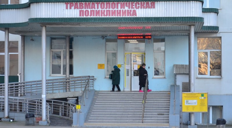 Количество обращений в травматологию увеличилось.