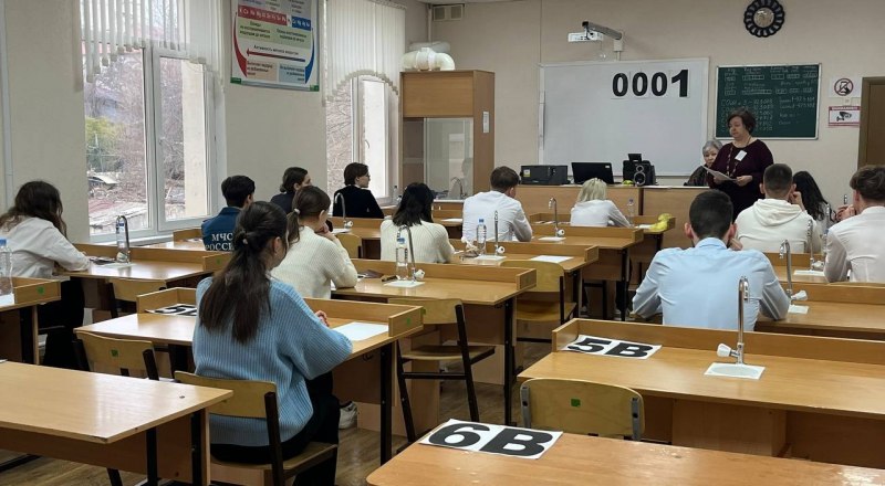 Фото пресс-службы департамента образования и науки г. Севастополя.
